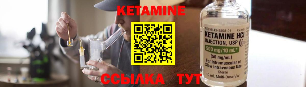ГАШ Щёлково