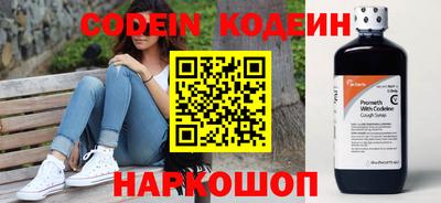 MDMA Краснознаменск