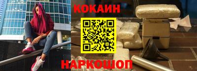 марки lsd Краснокаменск