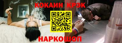 MDMA Краснознаменск