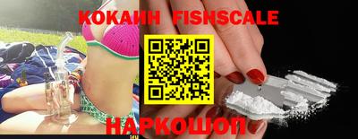 MDMA Краснознаменск