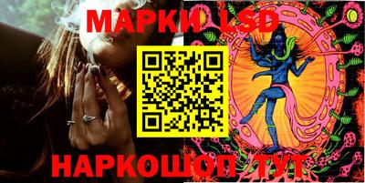 каннабис Краснодар