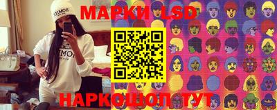 MDMA Краснознаменск