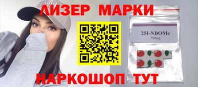 MDMA Краснознаменск