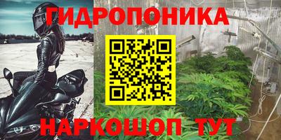 марки lsd Краснокаменск