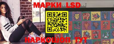a pvp Кумертау