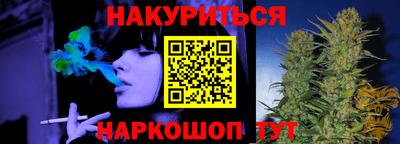 MDMA Краснознаменск