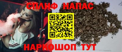 MDMA Краснознаменск