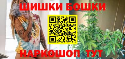 каннабис Краснодар