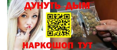 MDMA Краснознаменск
