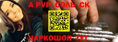 MDMA Краснознаменск