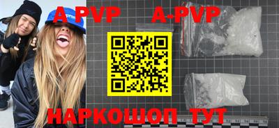 MDMA Краснознаменск