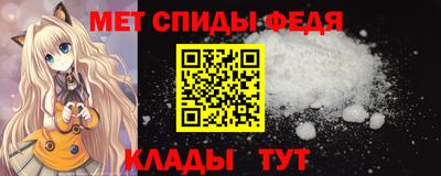 MDMA Краснознаменск