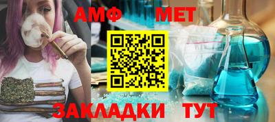 MDMA Краснознаменск