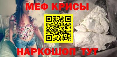 каннабис Краснодар
